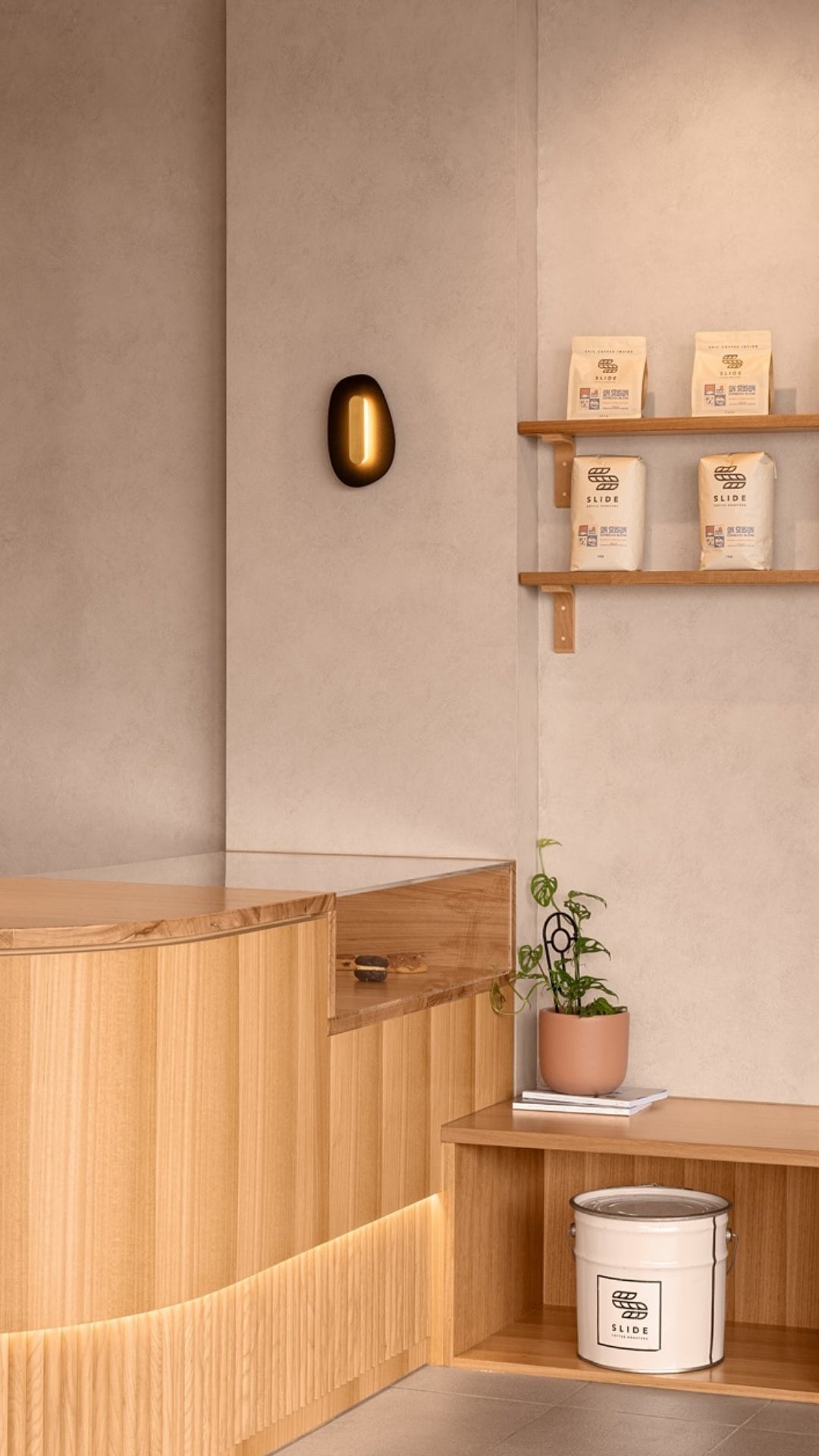 Shay LED Wall Light